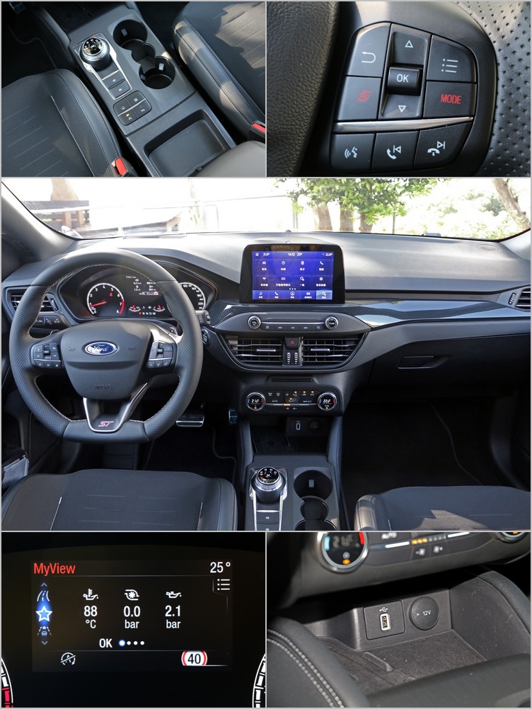 旋鈕式變速裝置為車室增加了可用空間,不過操作則不夠直覺。按下S可直接切換到運動模式,但要恢復標準模式則必須按三次MODE鍵。儀錶內顯示幕提供油壓、油溫和增壓值提供參考。包括B&電座設備都是旅行款的標準配備。