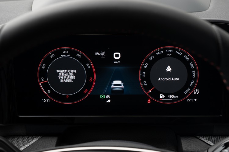 10吋數位儀錶有專屬的顯示介面