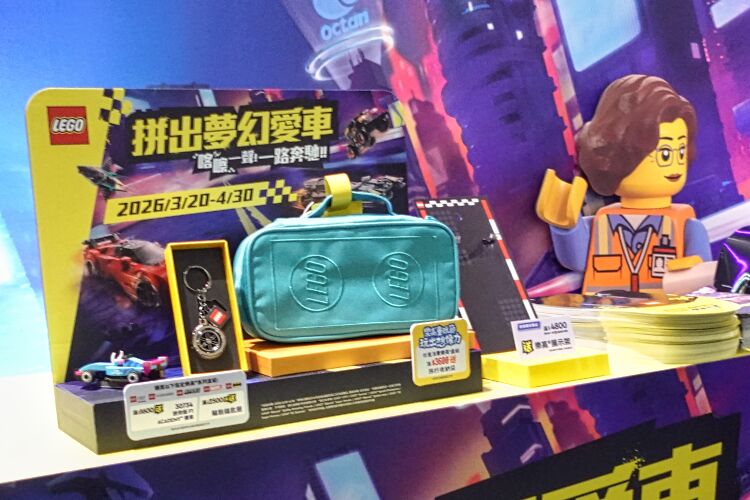 活動期間,參與體驗及購物皆可獲得贈送好禮。