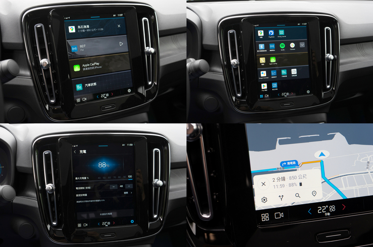 中控台上的9吋螢幕採用GoogleGoogle車載資訊娛樂系統,可直接使用繁體中文Google Map 、Google助理、Google Play商店等Android APP,系統也會透過OTA方式無線更新保持在最新狀態。在充電上提供相關的設定功能,導航時也會預估到達目的地所需電量