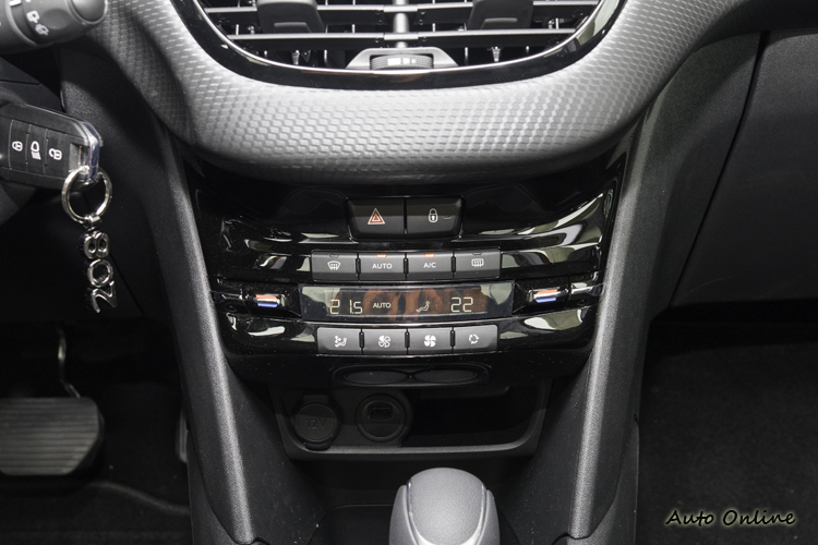 三模式高效率雙區冷暖恆溫空調系統。