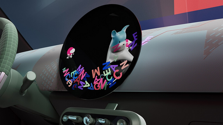 MINI這次並未公開該組螢幕的實際樣貌,不過預料將與Aceman概念車的設計相去不遠。