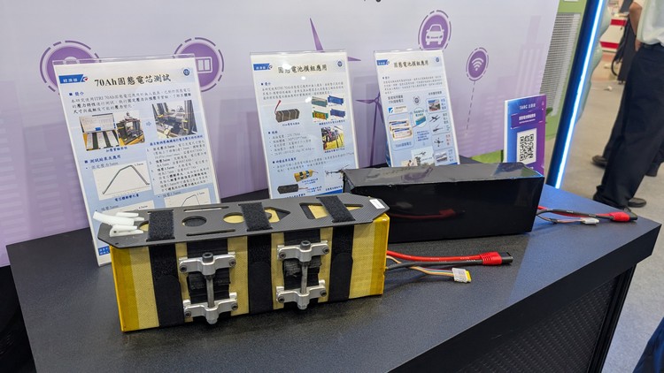 點擊圖片可看詳細介紹