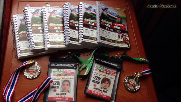 每天晚上會發隔天的路書,六天的比賽總共有六本路書。