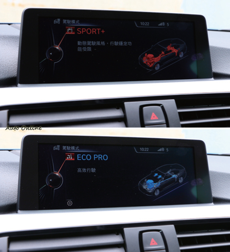 動力強悍的雙門跑車,在行車模式上有非常狂傲的Sport+模式,也有兼顧油耗的ECO PRO模式。