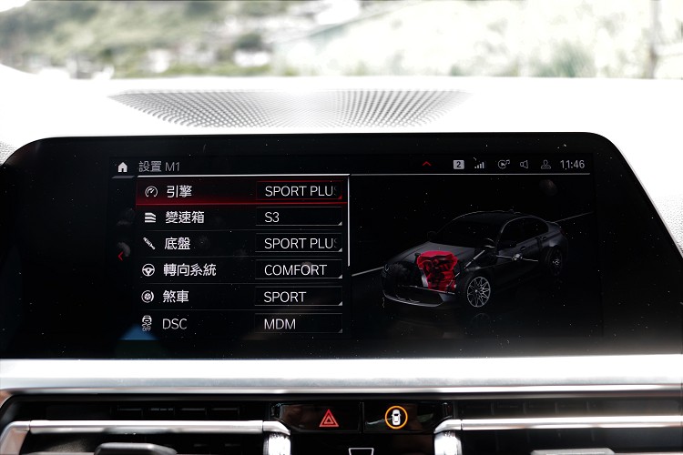 車輛所有系統可個別控制,包含引擎、變速箱、底盤、轉向、煞車、循跡。