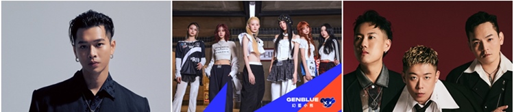 台北國際汽車嘉年華現場,將有多組藝人團體演出。(圖/Wonder Charge提供)