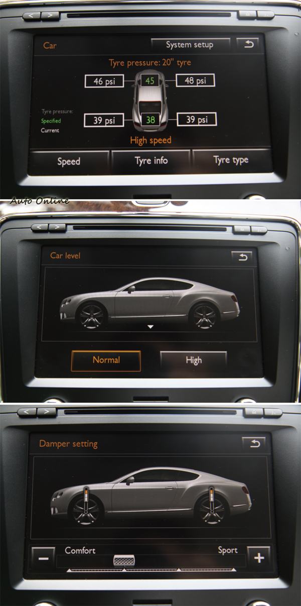 8吋觸控螢幕可以顯示輪胎胎壓、車身高度調整、車身懸吊模式調整。