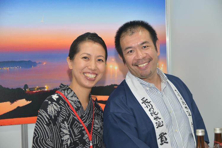 活動當天穿著日本傳統服裝(和服、浴衣)購票進場者,可享購票半價優惠。