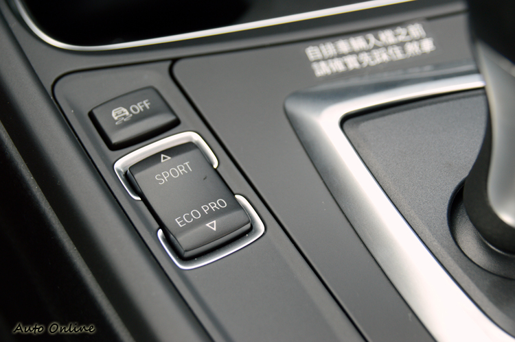車身模式有Sport、Comfort與Eco Pro三種模式可以選擇。