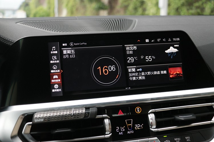 10.25吋的中控台螢幕介面採用iDrive7.0,使用上就如同手上的手機便利。