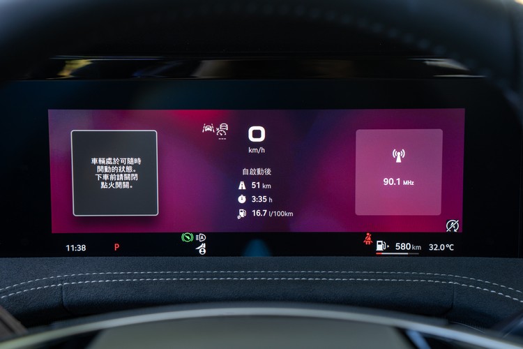 Sportline/Sportplus的數位儀錶有專屬顯示介面