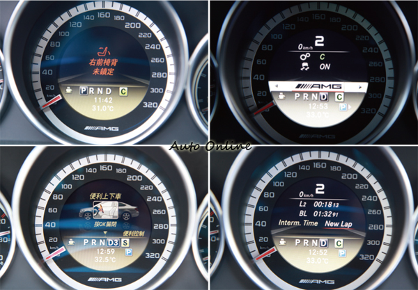 儀錶板可提供的車輛資訊包括單圈計時、功能設定、連椅背扶手有沒有關好都會通知。