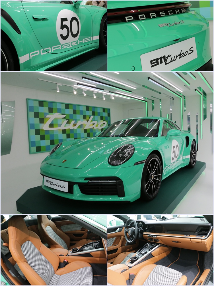 展示車雖然並非原廠推出的50周年紀念車型,不過特別選配了具有象徵意義的亮綠色和千鳥格紋內飾。