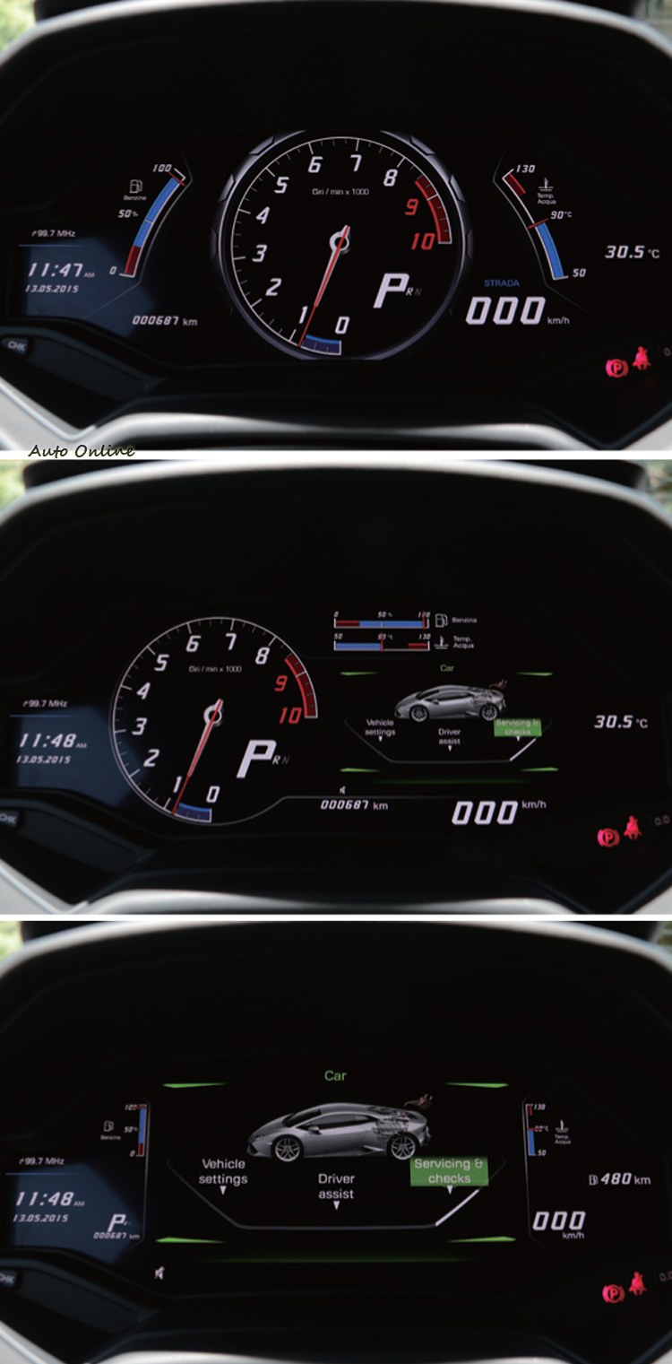 駕駛者前方12.3吋液晶螢幕顯示儀表板有多種顯示變化,依照駕駛者需求調整。