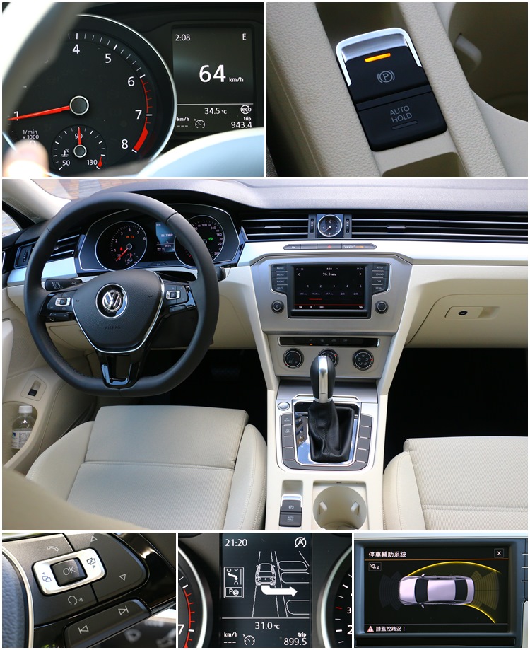 (左上)當汽缸休止管理啟動後,螢幕會出現ECO圖示,且轉速會掉下來。(右上)電子駐車及Auto Hold功能都是相當便利的設計。(左下)按鍵手感很不錯,可惜聲控功能沒有納入配備。(中下)自動停車系統除了路邊停車,還能倒車入庫,顯示雷達掃描能力很不錯。(右下)停車輔助系統以圖像方式呈現後方狀況,還有倒車顯影作為輔助。