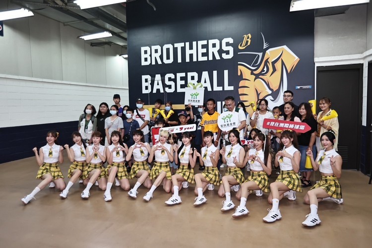 家扶基金會家庭與Passion Sisters大合照