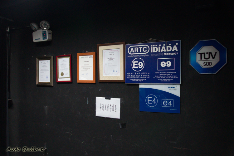 ARTC獲得歐美測試法規認證單位的認可,為廠商提供認證檢測服務。