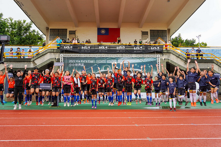 台灣森那美起亞體現在地關懷,全額贊助台東太平國小的參賽經費,支持偏鄉地區球員一同圓夢。