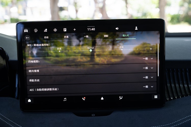 DCC Plus在個人化模式下可做15段懸吊阻尼軟硬調整