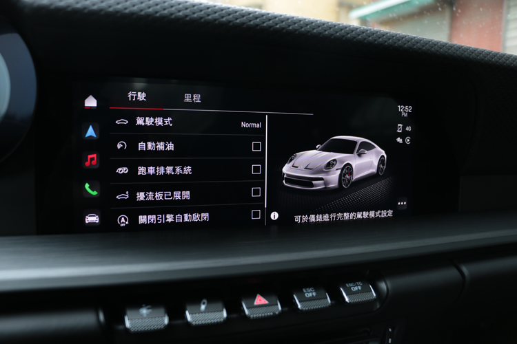 藉由中央螢幕或者儀表板來控制PASM電子懸吊、ESC/TC、排氣聲浪與退檔補油等細節。