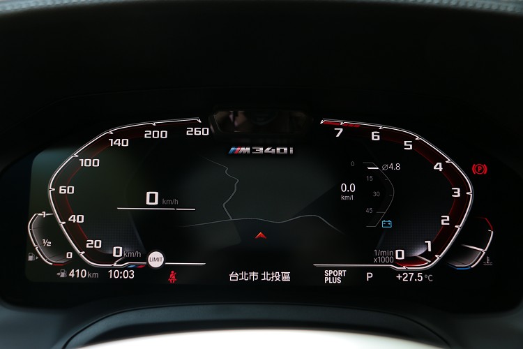 12.3吋虛擬儀表板可有多種不同樣貌。