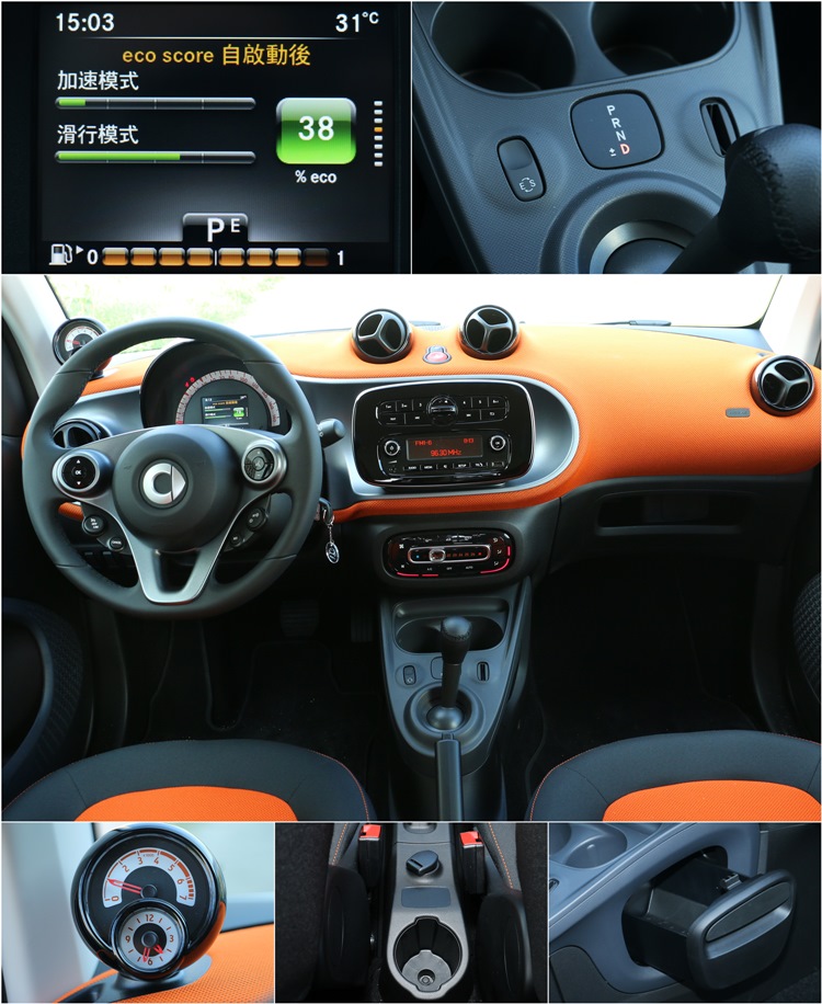【左上】高階車型配備全彩顯示幕,提供多樣資訊切換功能。【右上】雙離合器變速系統的加入,讓Fortwo變得好開許多。【左下】轉速錶依舊獨立在外,並將時鐘整合其中。【中下】除了前方的茶杯座,座椅間也留有餘裕設置雜物置放設計。【右下】聰明的儲物空間設計,也是車寬加大之後帶來的好處。